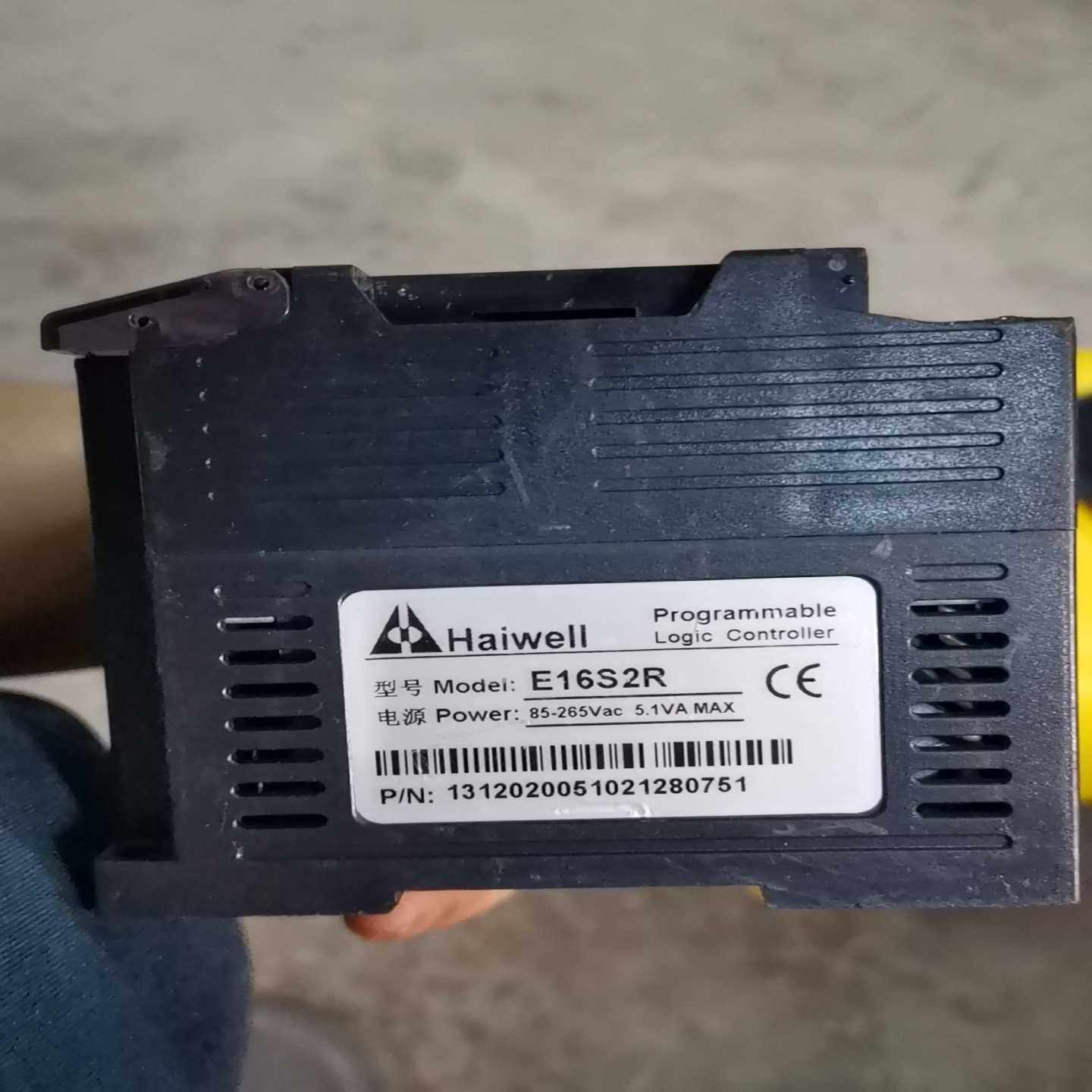 （议价）海为PLCE16S2R85-240VAC