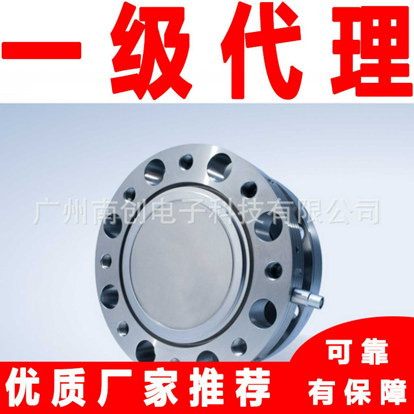 德国HBMT12HT/500kNmT12HT/800kNmT12QHT/1.5MNm扭矩传感器