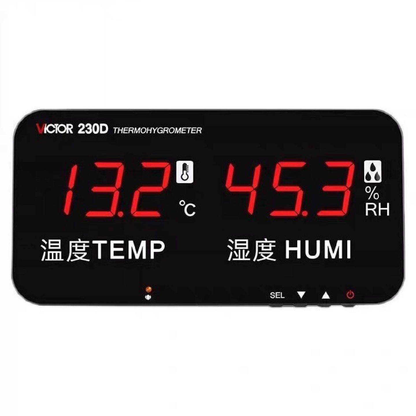 壁挂式温湿度计VC230D室内温湿显示器大屏幕电子温湿度计大棚温度