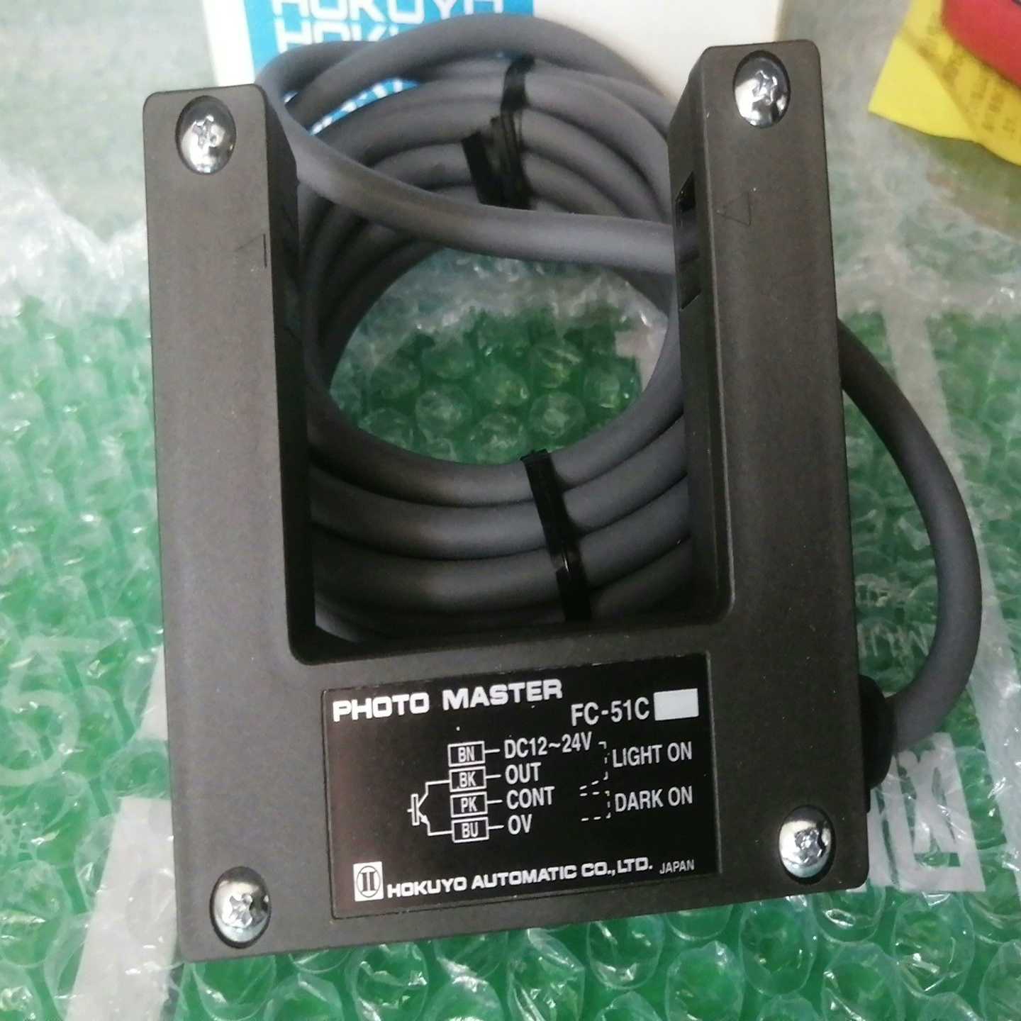 日本北洋HOKUYOFC-51CU型光电传感器，原装正品--议价商品