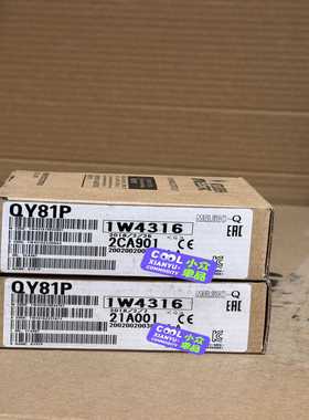QY81P询价