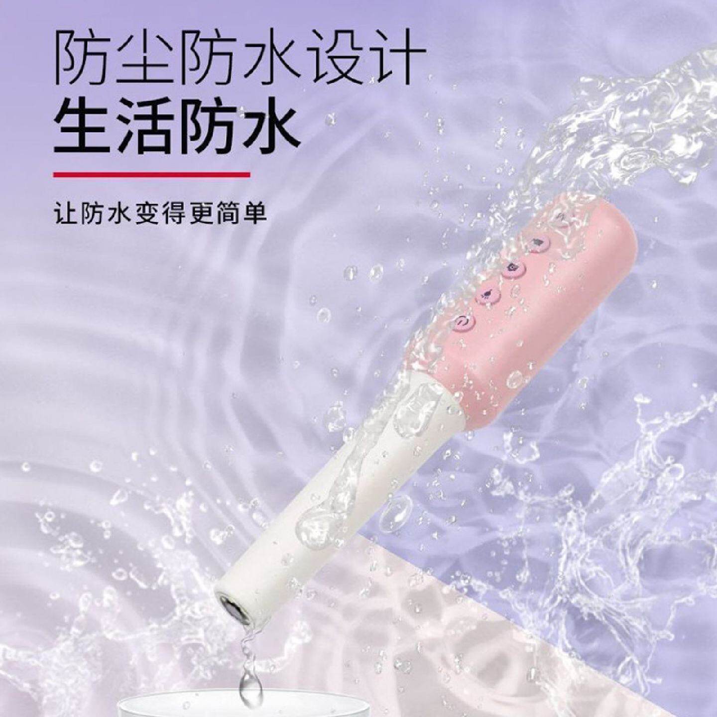 无线窥阴镜窥阴器宫颈检测私处检查妇科阴道镜窥探器探头视检镜