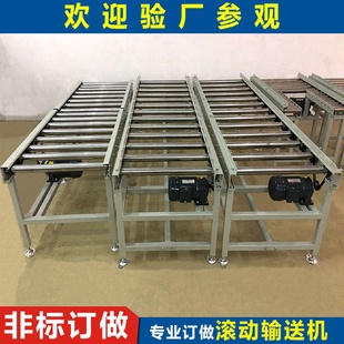 动力伸缩滚筒输送机 动力不锈钢滚筒线镀锌辊筒输送线移动式