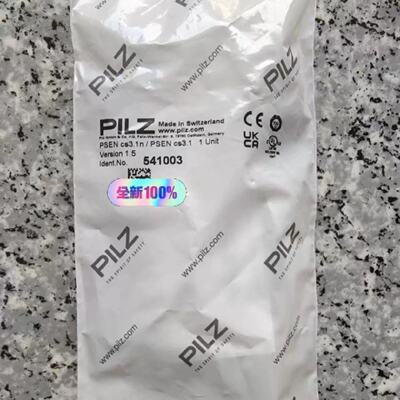 议价议价PILZ皮尔兹安全开关 PSEN cs3.1n 541003