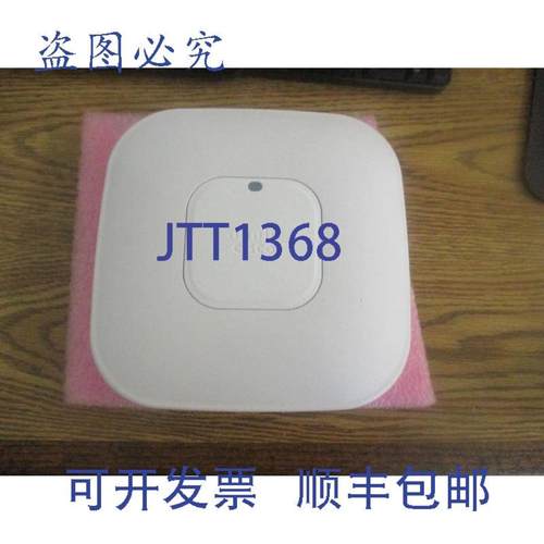 供应AIR-CAP3602I-A-K9Aironet 80211n 双频接入点