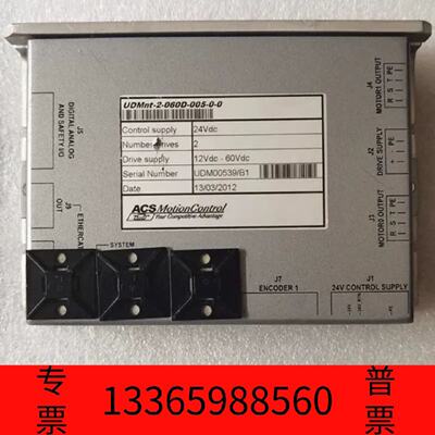 议价世杰自动化SOLARIUS精密ALIO直线滑台带雷尼绍光栅尺内置U议