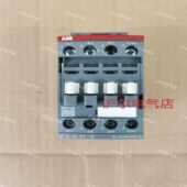 13Af16 正品 13Af12 Abb接触器Af09