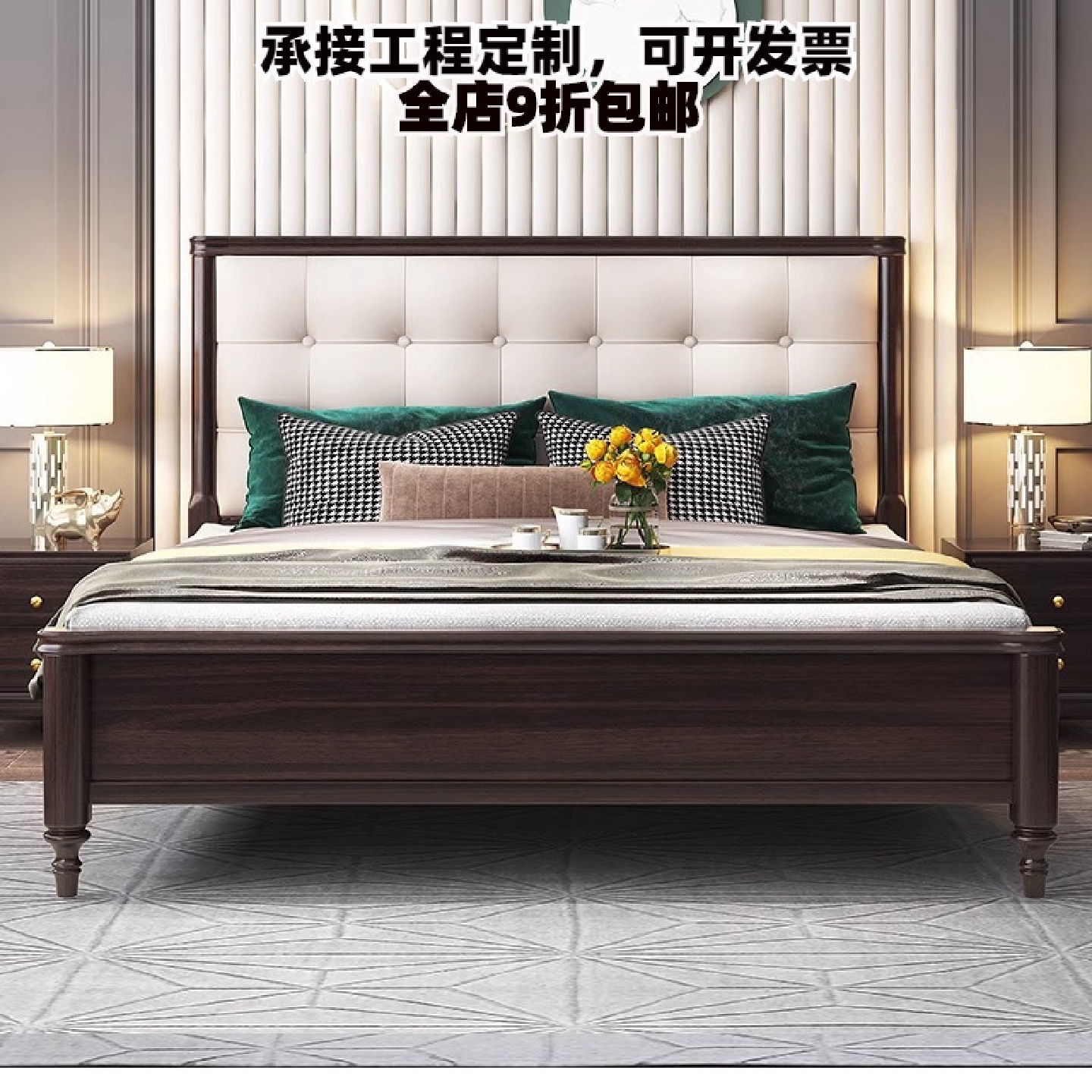 美式轻奢实木床1.5米软靠婚床简约储物主卧樱桃木家具1.8米双人床