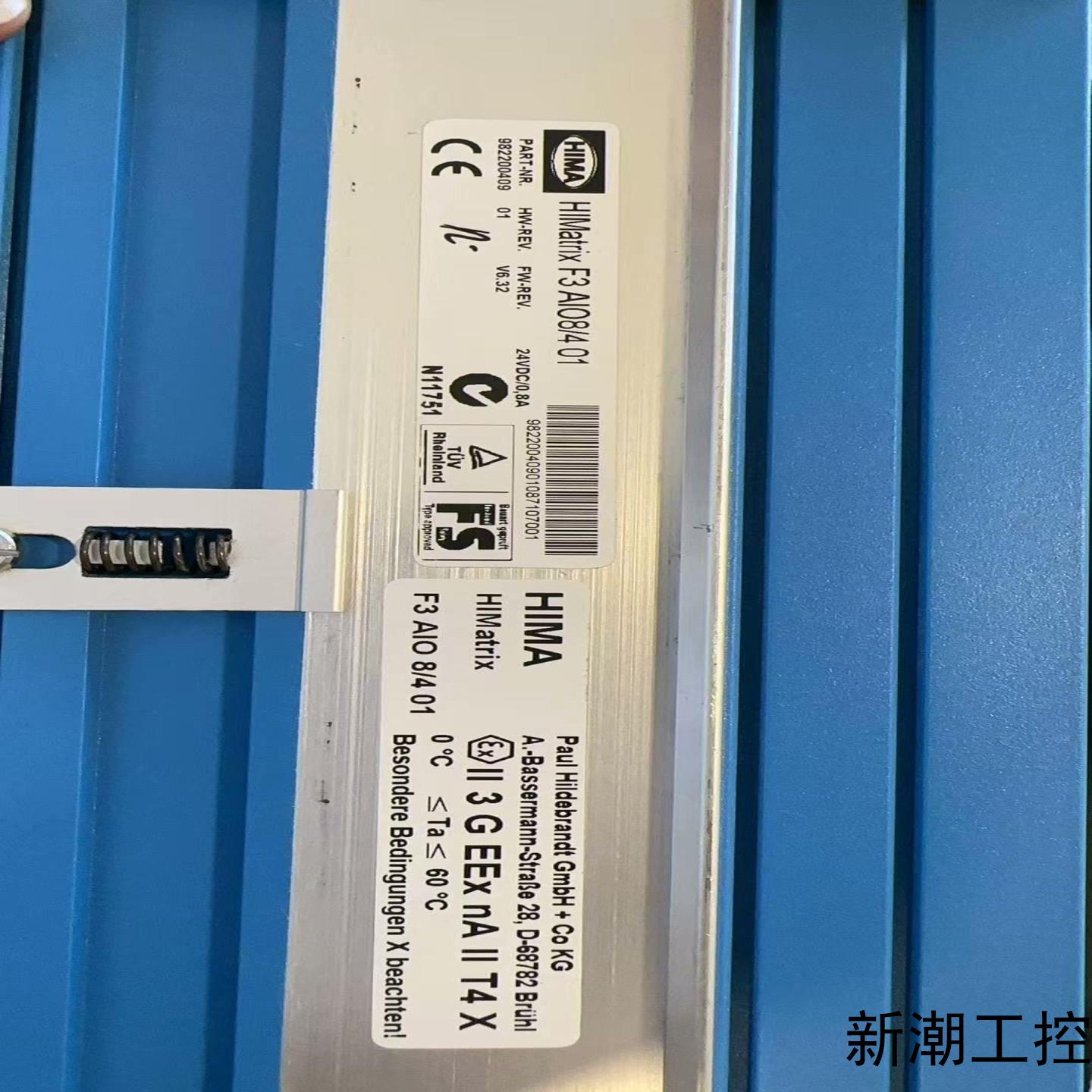 HIMA F3 AIO84 01工程余货 原装成色很好 欢议价商品