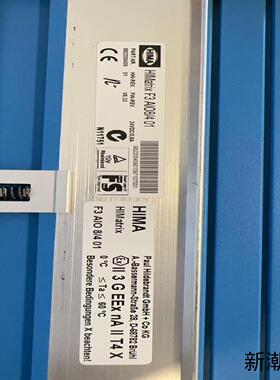 HIMA F3 AIO84 01工程余货 原装成色很好 欢议价商品