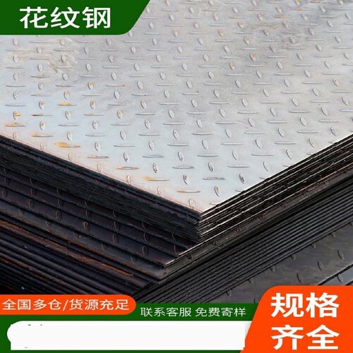 厂家直销高纯锡粒锡块熔炼锡块锡半球无铅锡块锡条环保锡