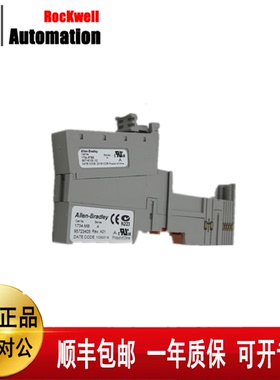 议价AB 罗克韦尔1734-TBS  1734-OB8E  1734-TOP  1734-AENT 全新