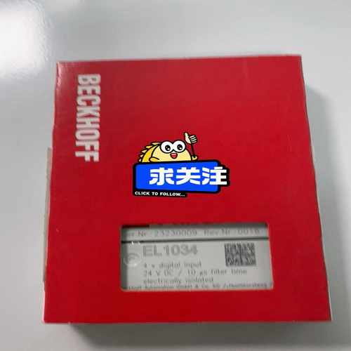 倍福EL1002全新原装现货直接拍，顺丰秒发货--议价商品