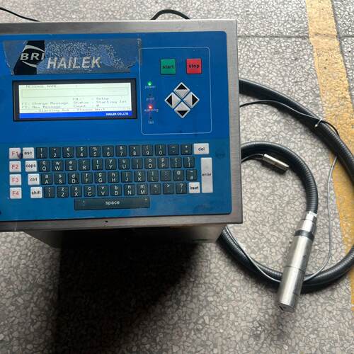 议价Borelin Inkjet Printer Brl8280 No Problem Powering Up Id