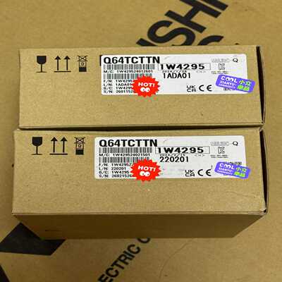 Q64TCTTN询价