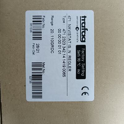 【询价】船用trafag温度传感器  471.2323   201适用