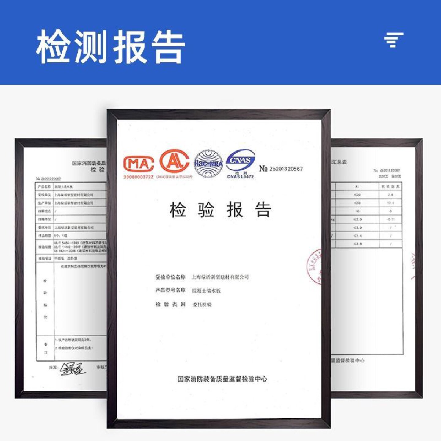 清水混凝土板虫洞洞石洞洞板水泥浇筑板预制墙板装饰背景墙板A级