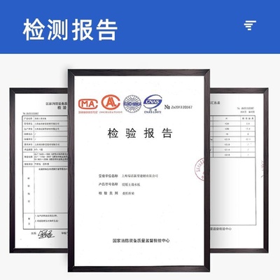 清水混凝土板虫洞洞石洞洞板水泥浇筑板预制墙板装饰背景墙板A级