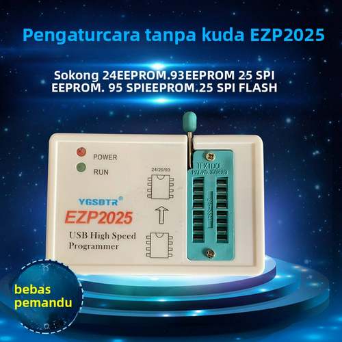 EZP2025免驱USB编程器24/25/93/95EEPROMSPIFLASH芯片BIOS烧录