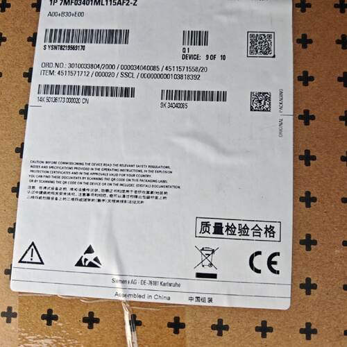 全新SITRANS P320压力变送器，型号1—议价