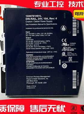 1X00781H01LDIN-RAIL,24V1n0A,Rev:4现货库存