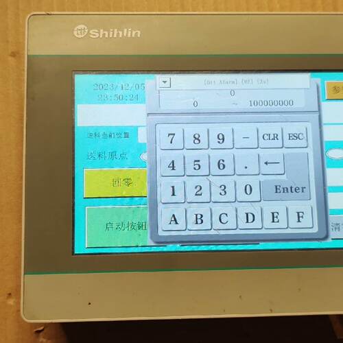 【议价】SHILIN/士林 PI3070ie  PL3070ie适用962