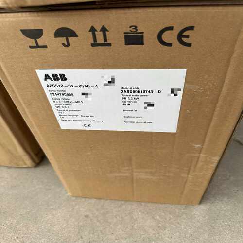 咨询-ABB510变频器2.2kw