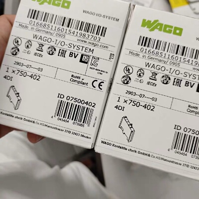 询价-750402万可模块万可750402还有750