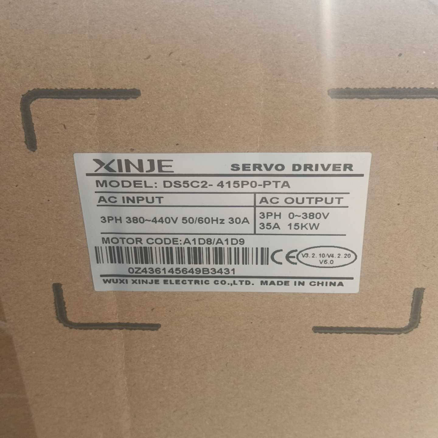 信捷伺服驱动器DS5C2-415P0-PTA