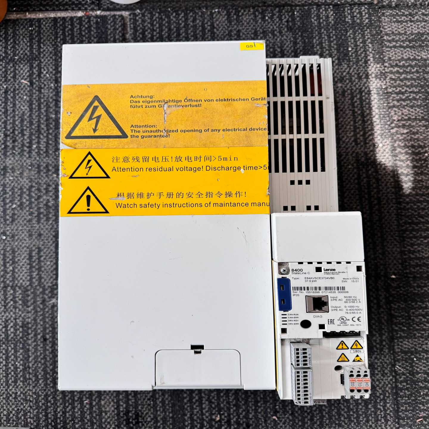 84V74V0 8400变频器7w~询价