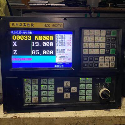 议价Hangzhou Zhengjia Cnc System Hzk602tc There Are 10 Piece