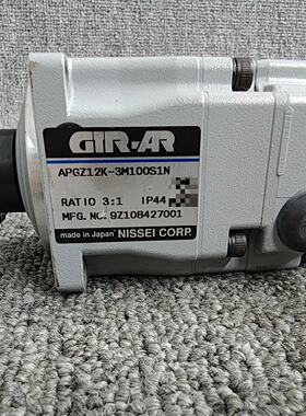 GTRAR日本进口二手拆机减速头APGZ12K3M100--议价商品