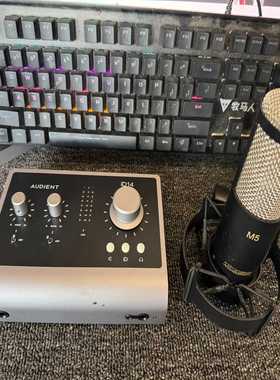 奥顿特ID14二代北京797m5录混套装，成色如图，专业录--议价商品