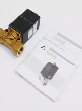 Brkert0263A12,0NBRMS00027881G1/22/2-Wege-Membranste