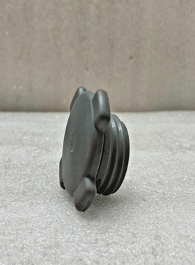 Hobart00-475589PlugWashArm00475589