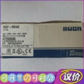 LS模块XGF 议价 RD4S