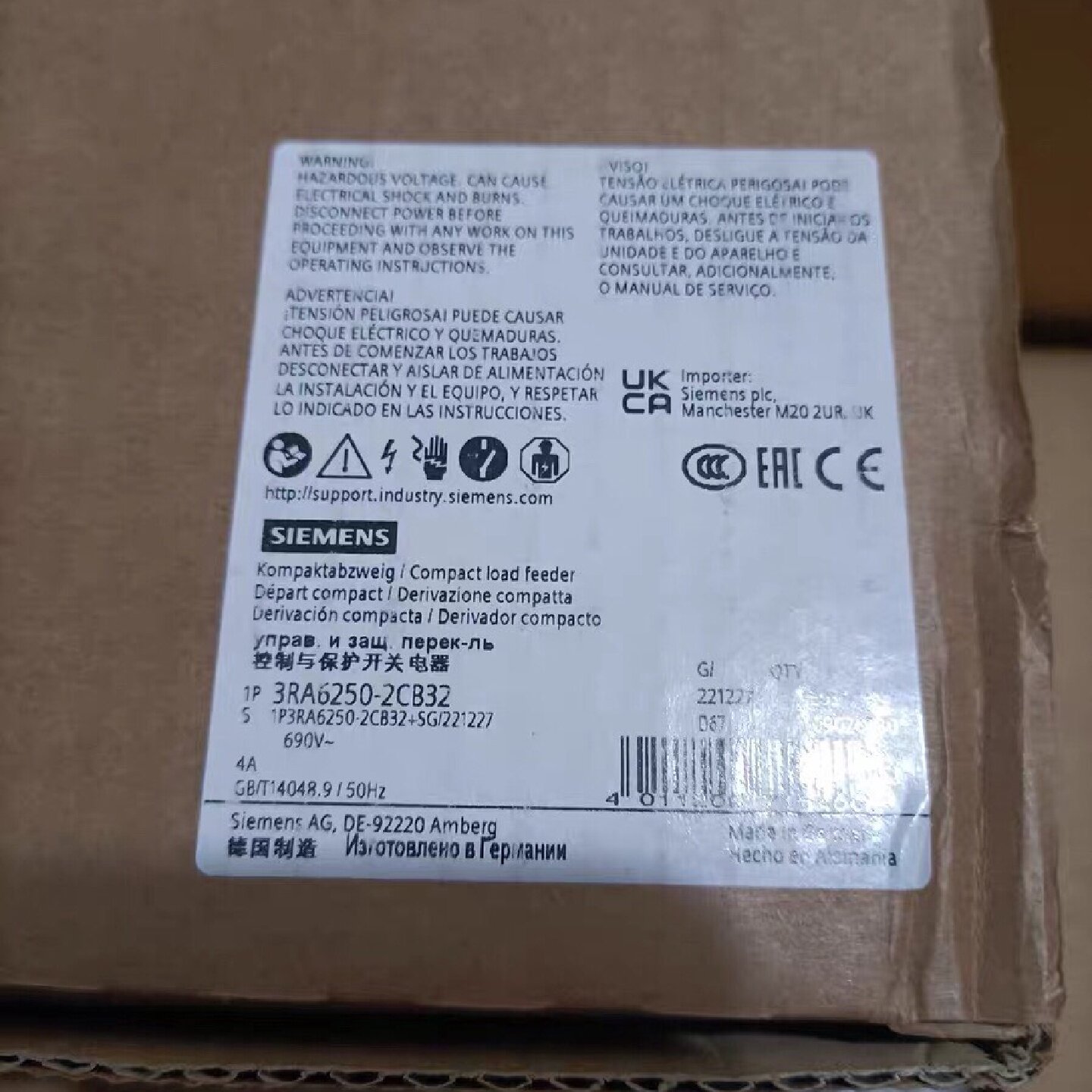 议价--3RA6250-2CB32西门子控制与保护开关电器全新原装正