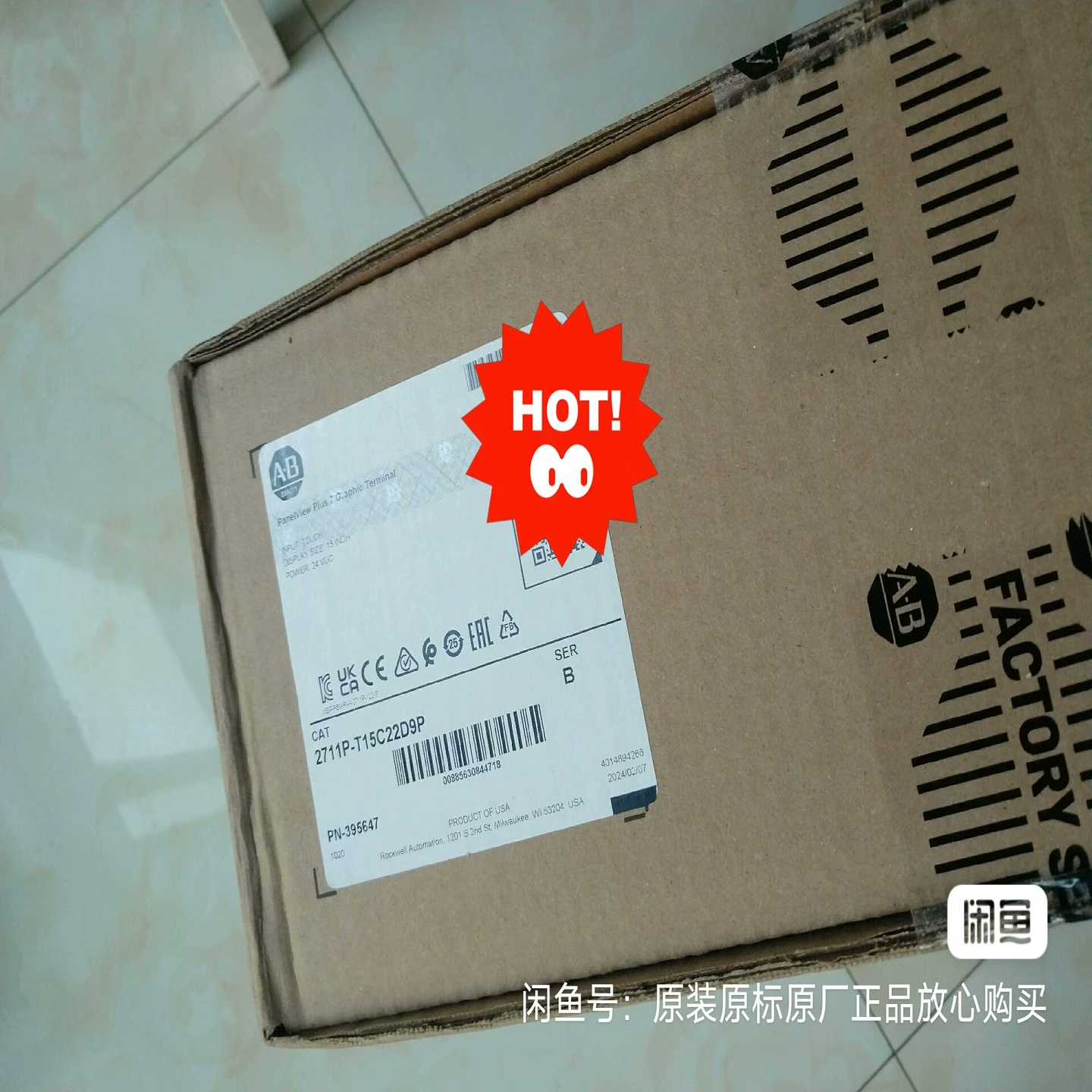 AB2711P-T15C22D9P原标正品相中带价聊A--议价商品