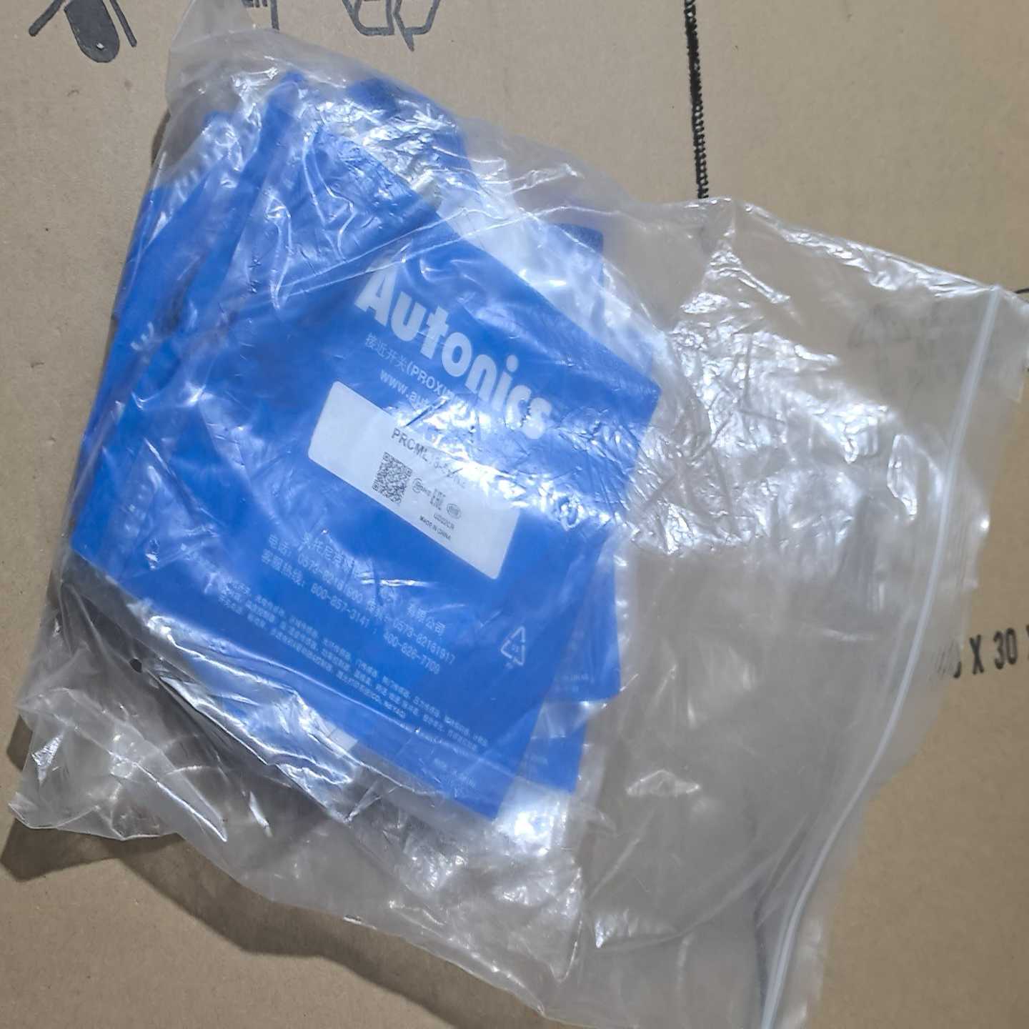 议价议价Autonics奥托尼克斯PRCML18-5DN2议价议价