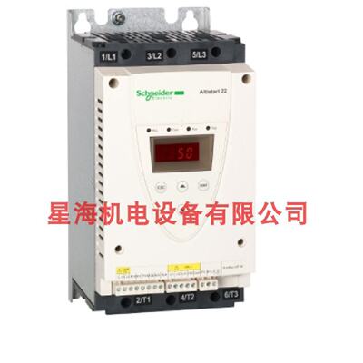 议价施耐德ATS22C32Q软启动变频器320A 160kW代理商保真