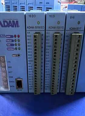 ADAM5000L/TCP控制模块，价格聊询价