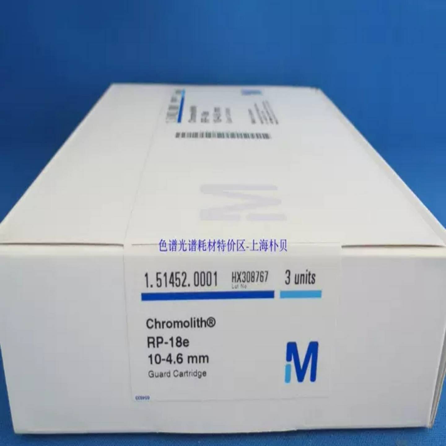 询价~Chromolith RP-18e保护柱芯10-4.6mm
