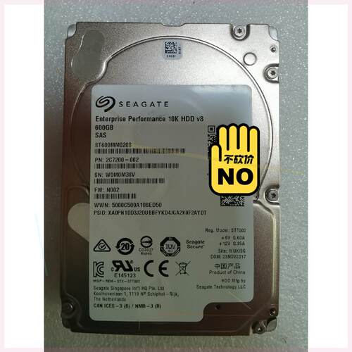 议价Seagate/希捷ST600MM0208 10K HDD