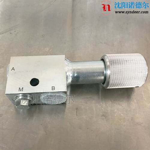 询价-hawe哈威压力阀AV2AV2R哈威AV2E德国哈威压力阀AV2R