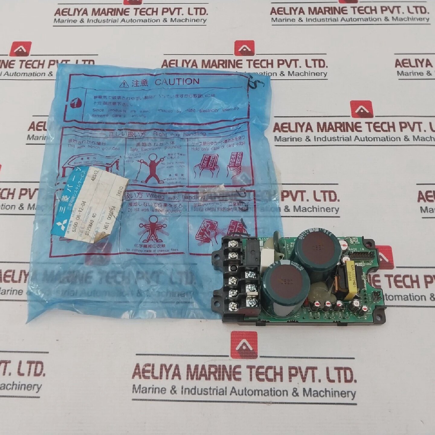 Carte DAlimentation Mitsubishi Electric Bc186a561g54 S500 48 - 实物图