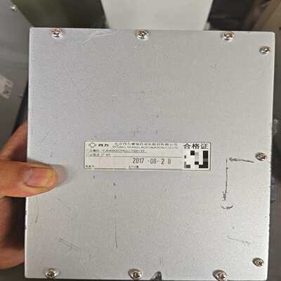 询价~U3X4-PCIE4XE111工业相机采集卡Rev1.1