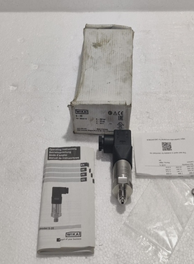 WikaS-20486451150250bar4.20ma8.35vPressuretransmitte