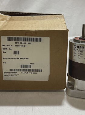 VOGEL MPV00 473836 281534 GEAR REDUCER 500 U3S