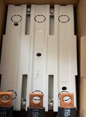 询价拍~wohner维纳尔32072母线转接器，