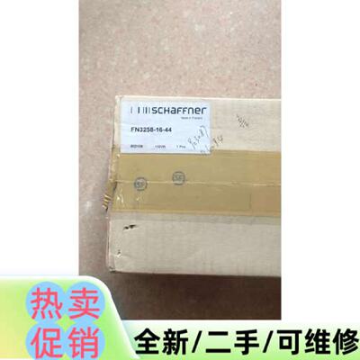 （请询价）8EI4X5HWD10.05001 5FSRA43300